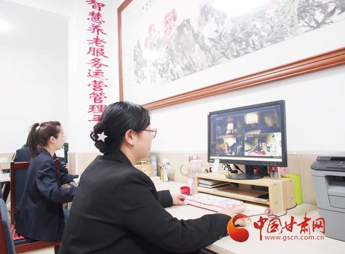 中国电信智慧养老 信息技术咨询服务托起老年人稳稳的幸福